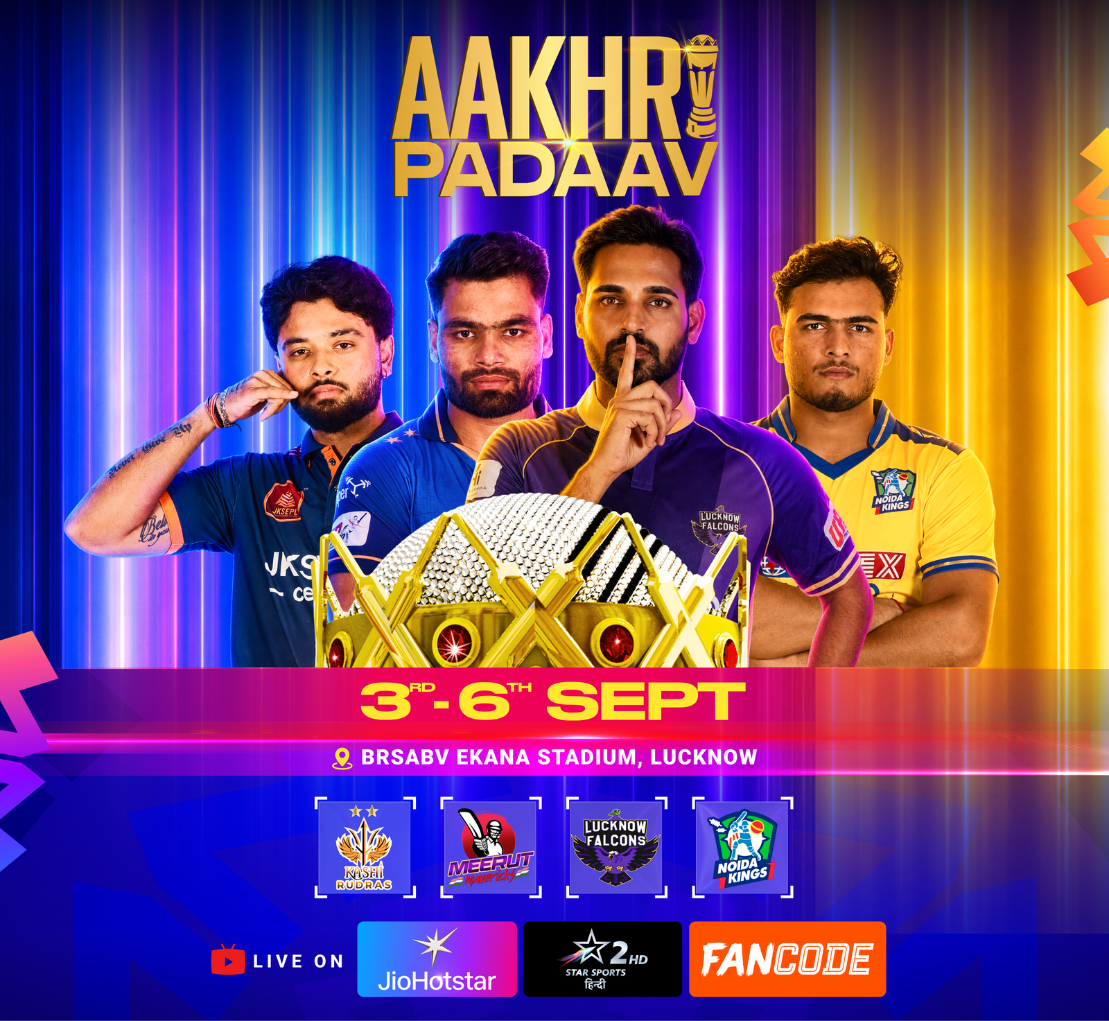 UP T20 season hero banner