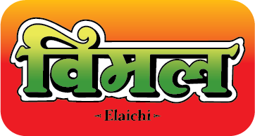 Vimal Elaichi
