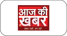 aaj